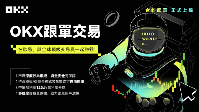 简单设置，快速开单